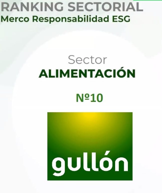 251211 MERCO ESG_1 (003)
